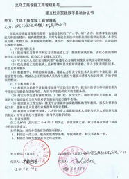 市場營銷策劃精品課程網(wǎng)站 賦能會展服務新時代