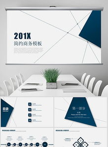 產(chǎn)品銷售市場策劃總結(jié)與展覽展示設計策略