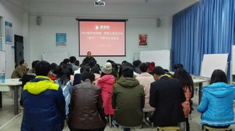 2013級市場營銷與策劃專業“校中廠”學期項目成果豐碩——學院召開學期項目總結會